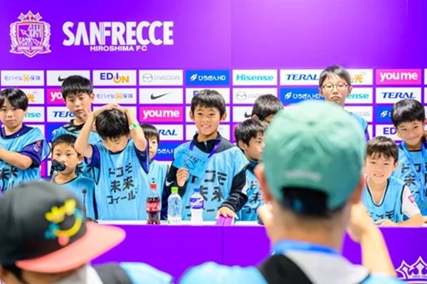 【広島県広島市】ドコモ未来フィールドが、プロサッカーのセカイを体験する特別イベントを開催！