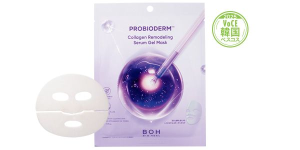 プロバイオダーム コラーゲンリモデリングゲルマスク