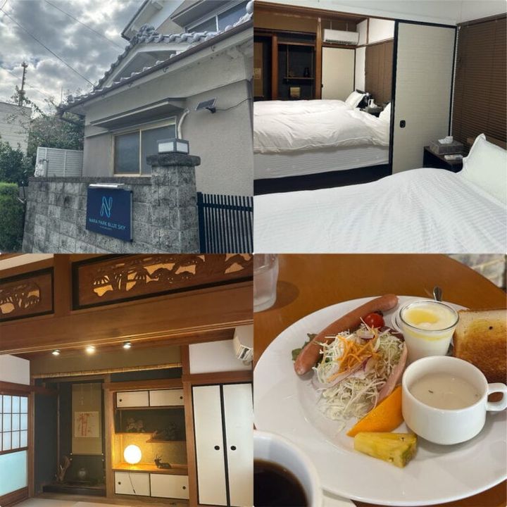 kotokoさん_お友達が経営する民泊へ