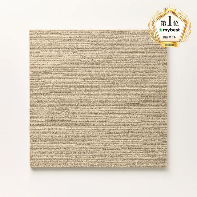 MUTE公式サイトより参照