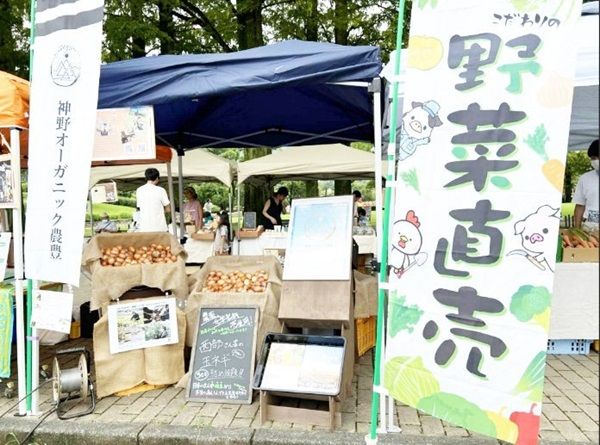 【愛知県名古屋市】30種類以上のレクリエショーナルスポーツを体験できる「スポレクEXPO」開催！