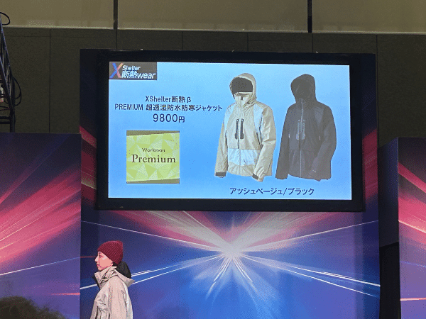 ワークマンが神アイテム出した！秋冬で大活躍する優秀すぎるメンズトップス3選