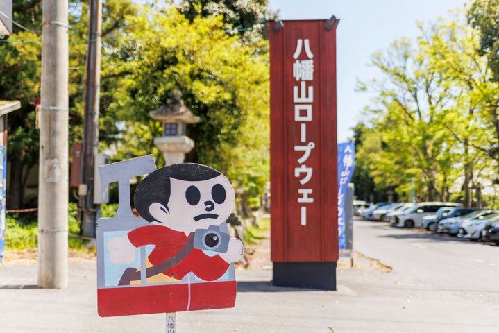 アートやご利益、琵琶湖の眺めも♪ 近江八幡の山頂にたたずむ「村雲御所 瑞龍寺門跡」へ