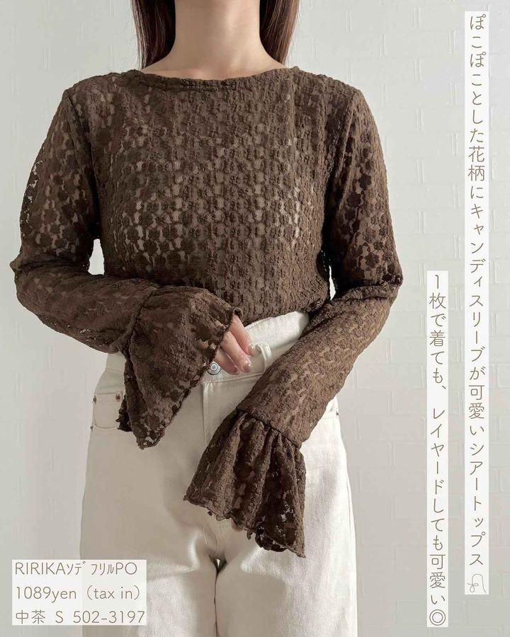 画像1: 出典：Instagram