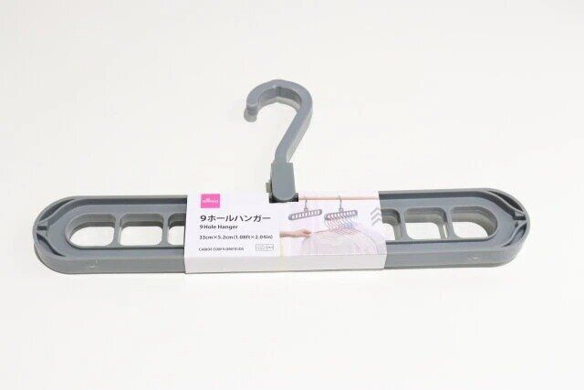 ダイソー 9ホールハンガー パッケージ