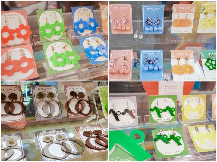 空間まるごと昭和レトロ！1960~70年代の衣・食・住が揃う中崎町の重鎮的存在「greenpepe」