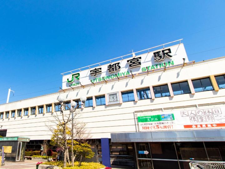 All About ニュース編集部が全国250人を対象に実施した「繁華街に関するアンケート」の調査結果から、「好き＆行ってみたい『栃木県の繁華街＆歓楽街』」ランキングを発表！ 2位「宇都宮駅東口エリア」を抑えた1位は？