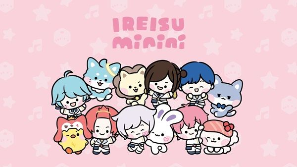 「いれいす」×「LINE FRIENDS minini」のコラボキャラが誕生＆初回グッズを販売！