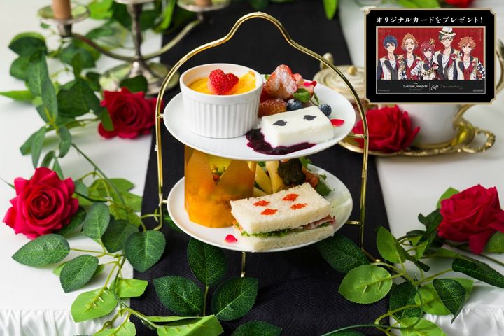 なんでもない日のティーパーティー