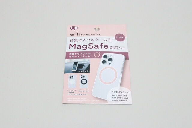 MagSafe対応ステッカー丸形ピンク パッケージ