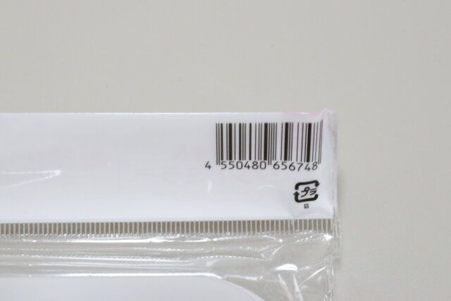 ダイソーの壁掛け＆スタンドミラーのJAN