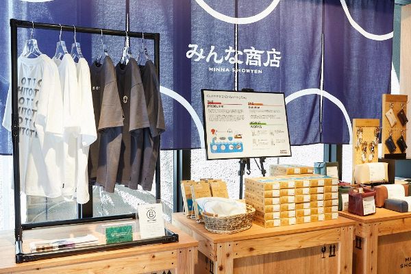東京・下北沢のサステナブルな地域コミュニティ「みんな商店」の店内