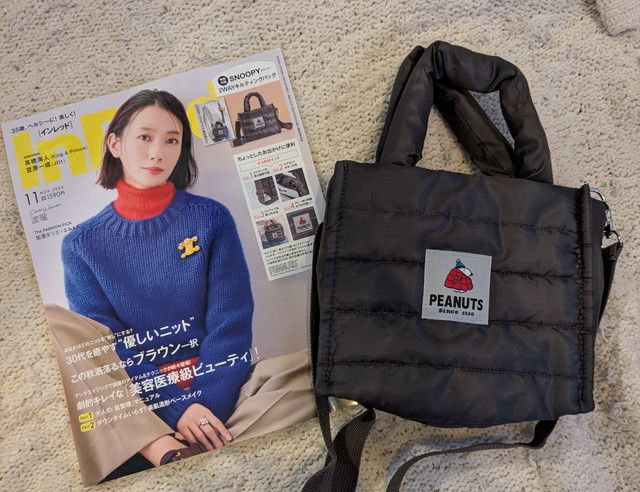 2WAYキルティングバッグの全体像。ハンドルとショルダーの両方が付属