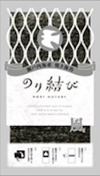 【東京都台東区】“のりを選べる”おむすび屋『のり結び』の冷凍自販機がホテルに登場。大森屋が開発