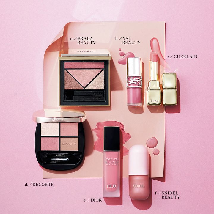 40代 50代 ピンクコスメ