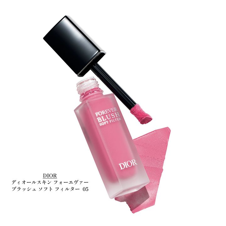 ディオールスキン フォーエヴァー ブラッシュ ソフト フィルター 05