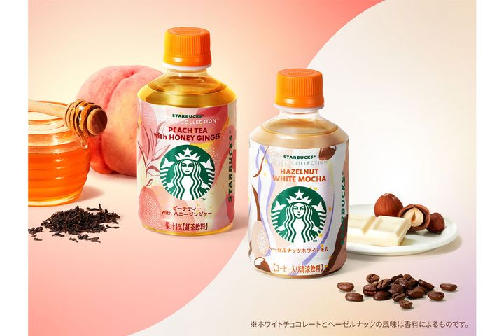 「スターバックス WINTER COLLECTION」シリーズ 新2種