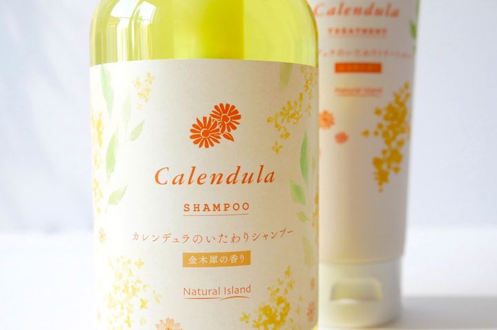 金木犀の香りで極上の癒しを 