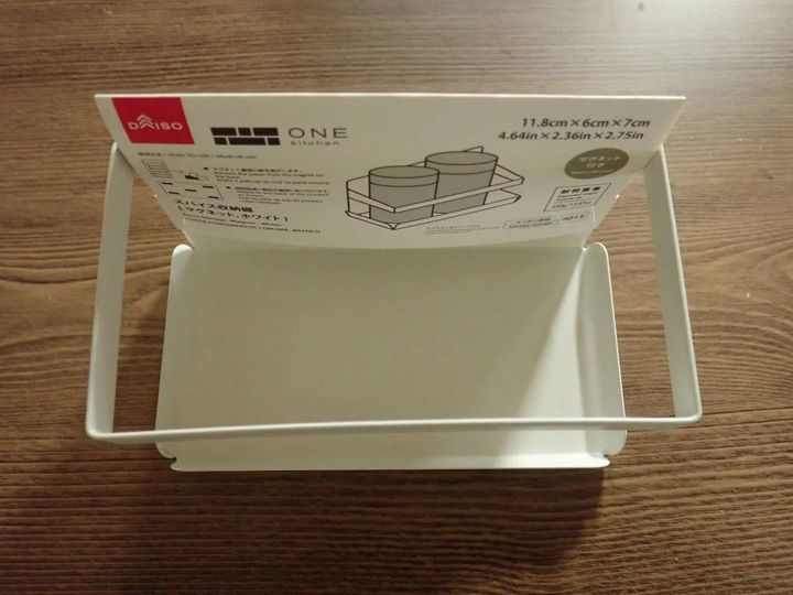 DAISO(ダイソー)：スパイス収納棚(マグネット、ホワイト)