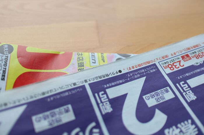 そのチラシ、捨てたらもったいない！家じゅうで使える意外な再利用ワザ