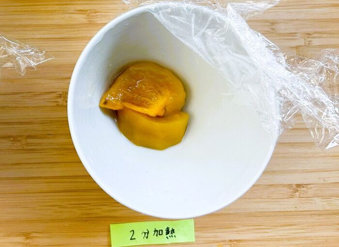 かたくて残念な柿がとろとろ＆あま～い柿に大変身♡JAの裏ワザならたった20秒で追熟完了！