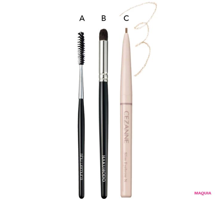 笹本恭平 忘れ眉 メイク シュウ ウエムラ マスカラ ブラシ コーン 白鳳堂 G5528N アイシャドウ 丸 セザンヌ 細芯アイブロウN 01 