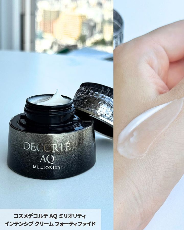 コスメデコルテ AQ ミリオリティ インテンシブ クリーム フォーティファイド