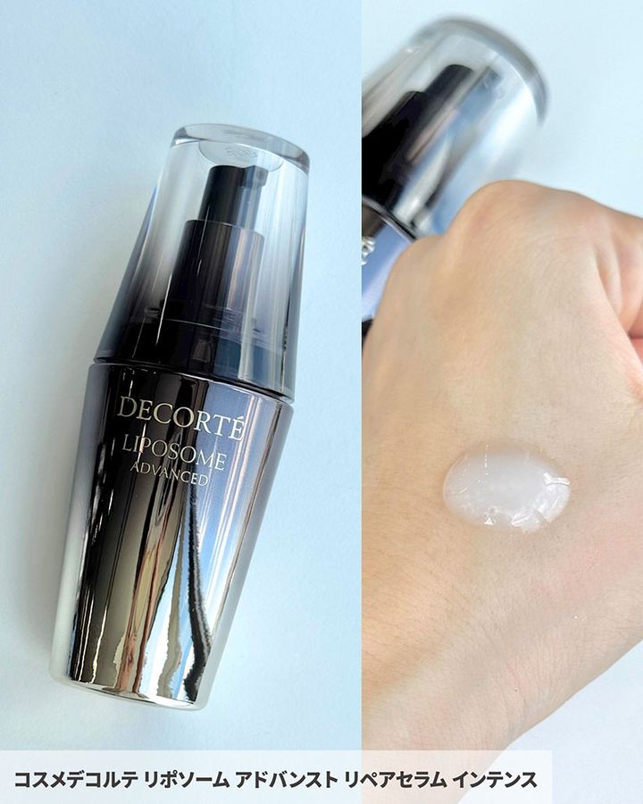 コスメデコルテ リポソーム アドバンスト リペアセラム インテンス