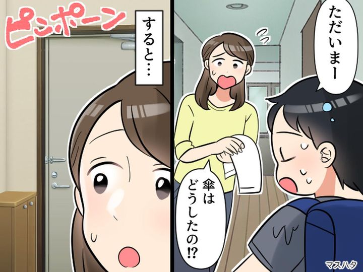 画像: ずぶ濡れで帰宅した息子「傘は貸してきた」その夜 →「息子さん、すごいですね」見知らぬ人から『驚きの真相』が