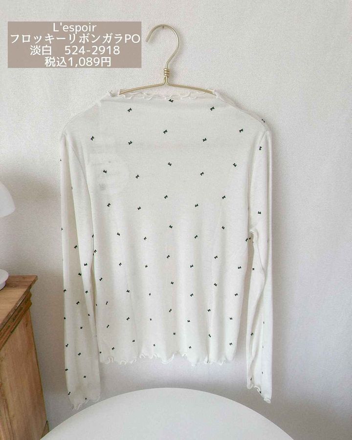 画像2: 出典：Instagram