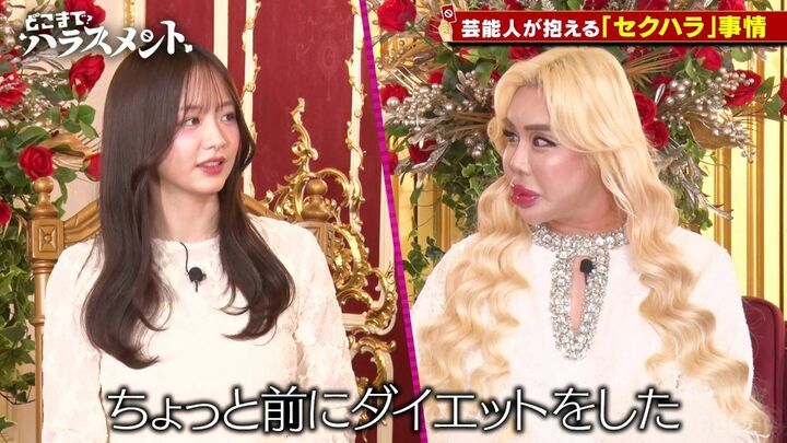 【写真・画像】「そういう時にムラムラするんだねって」森香澄、個室打ち合わせでのセクハラ体験を暴露 2枚目