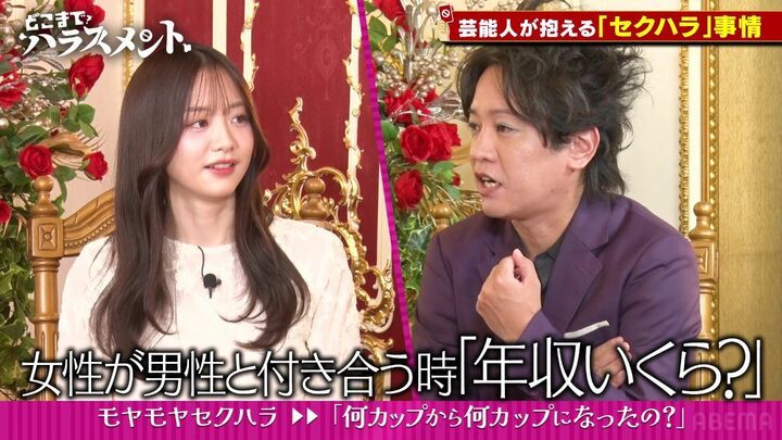 【写真・画像】「そういう時にムラムラするんだねって」森香澄、個室打ち合わせでのセクハラ体験を暴露 3枚目