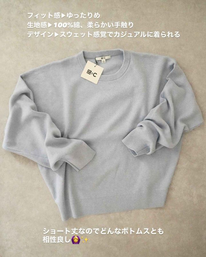 画像1: 出典：Instagram