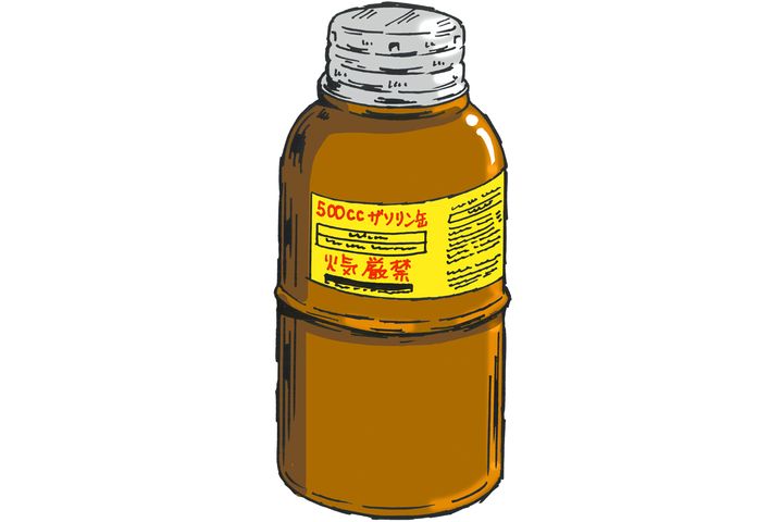 令和の新常識！旅先のトラブル解決マニュアル