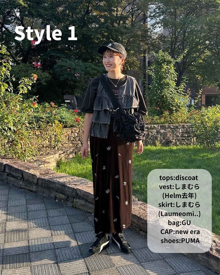 画像1: 出典：Instagram