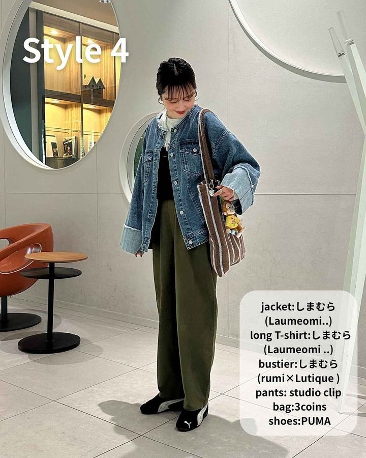 画像3: 出典：Instagram