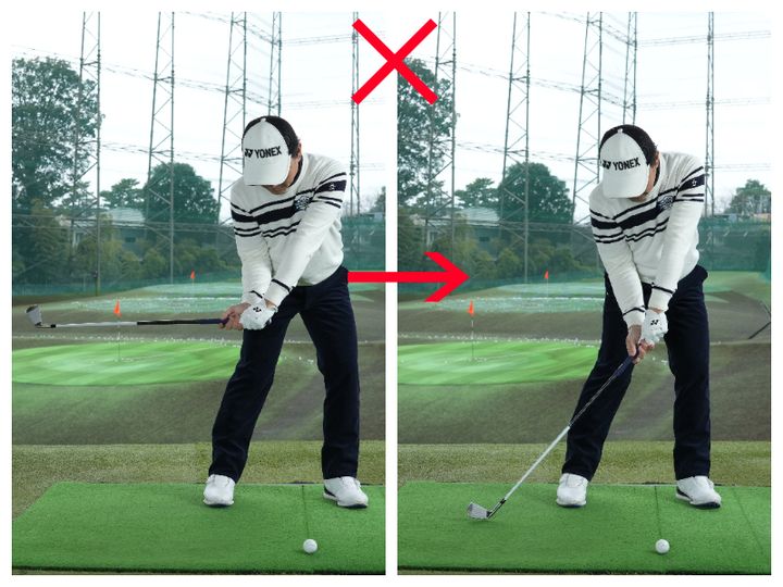 ダフりを防ぐには？体の回転と手元の位置に注目しよう！