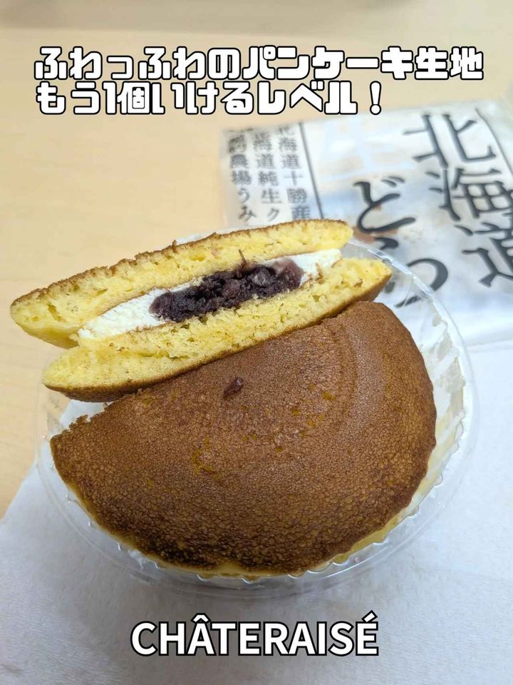 画像3: 出典：Instagram