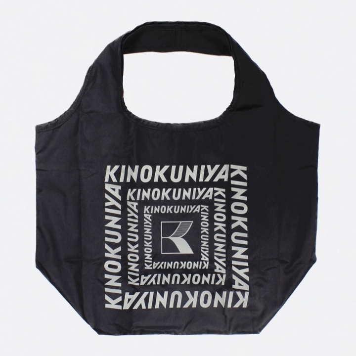 カーボンブラック／調進所 紀ノ國屋 京町家