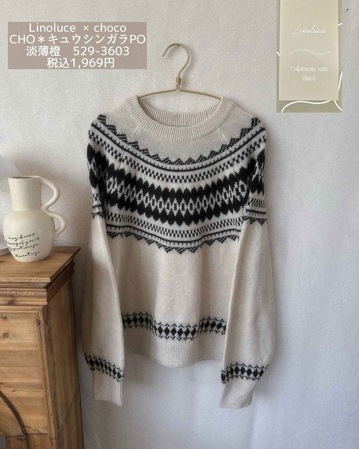 画像2: 出典：Instagram