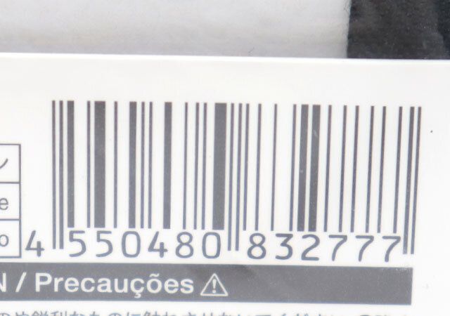 ダイソーのリール付カードケース 内側両面ポケットのJANコード
