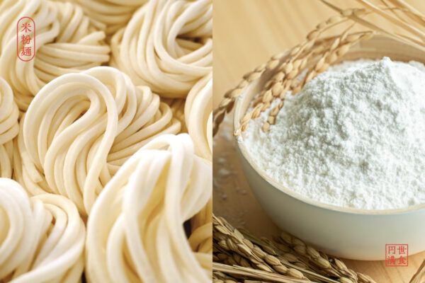 うどんの本場・香川生まれ！グルテンフリーの讃岐米粉うどん麺「さぬき※印製麺」