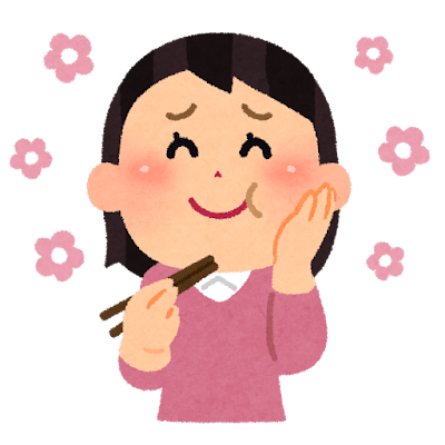 美味しそうにご飯を食べる女性のイラスト