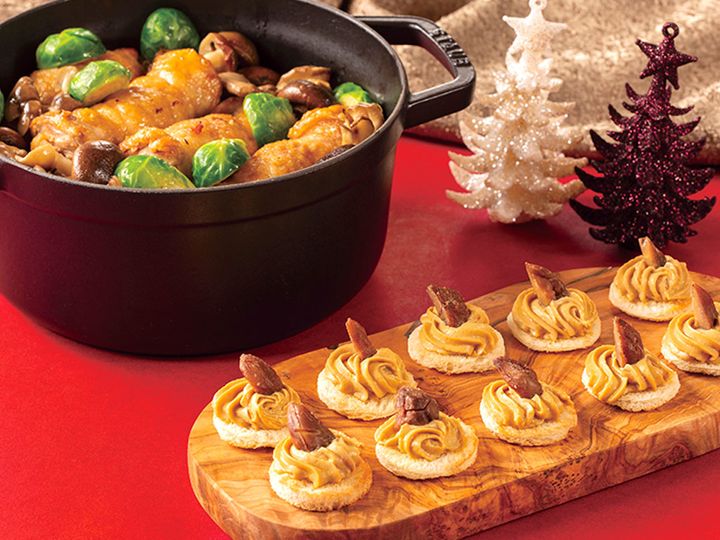 期間限定メニュー