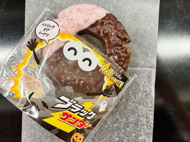 画像3: 出典：ftn_pics