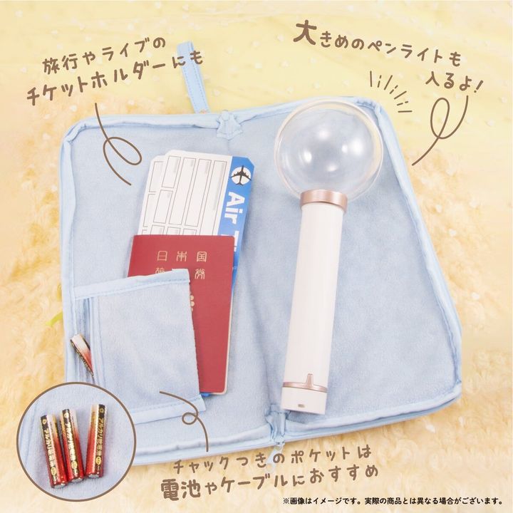 どっとポーチFAN 使用イメージ