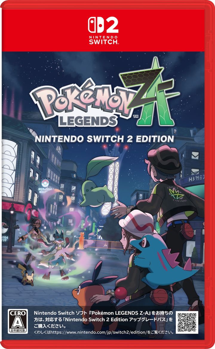 『Pokémon LEGENDS Z-A Nintendo Switch 2 Edition』