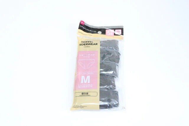 ダイソーのトラベルパンツのパッケージ