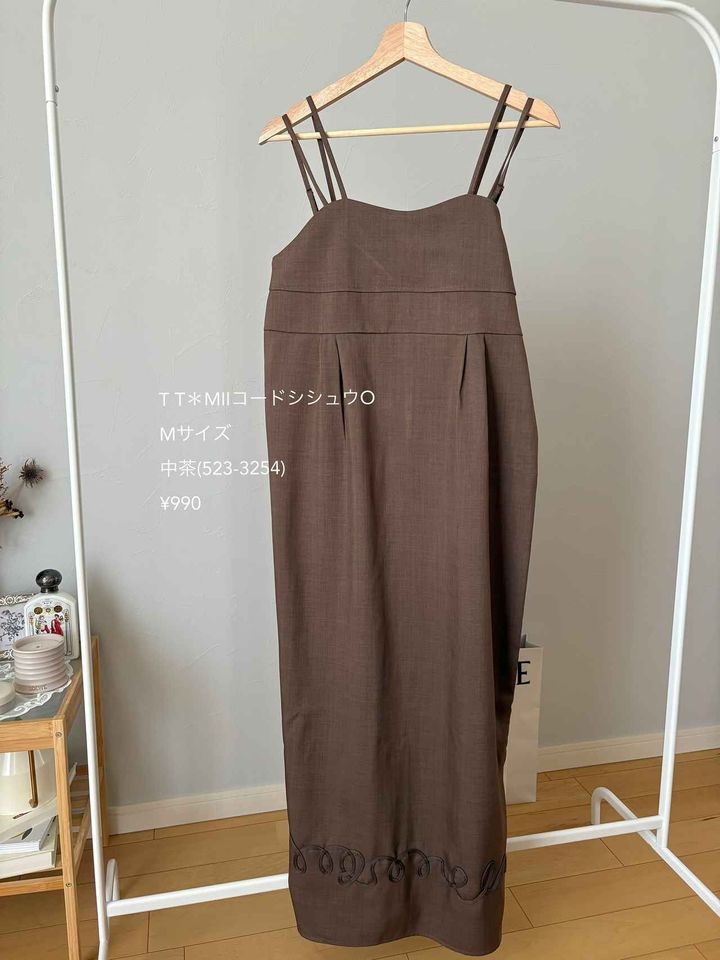 画像3: 出典：Instagram