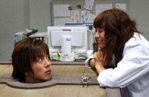 <参考>舞城王太郎の小説の映画版「NECK ネック」の一場面